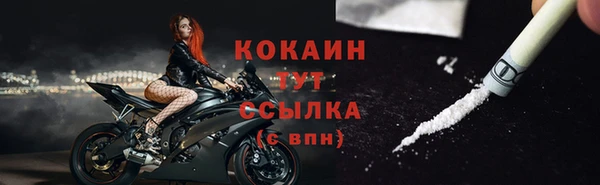 прущий лед Лабытнанги