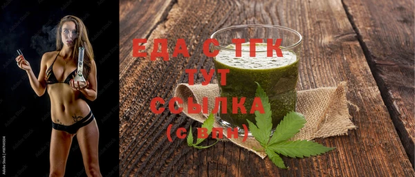 прущий лед Лабытнанги