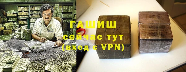 амф Кулебаки